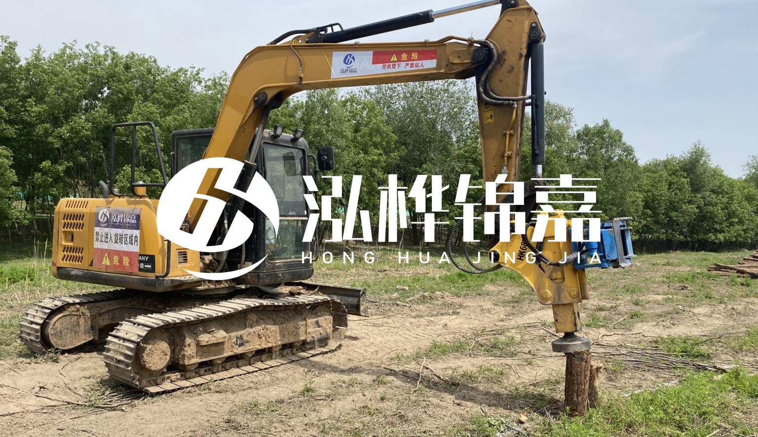 山西松木樁施工隊(duì)- 承接河道治理、地基加固、防洪防汛等打樁工程
