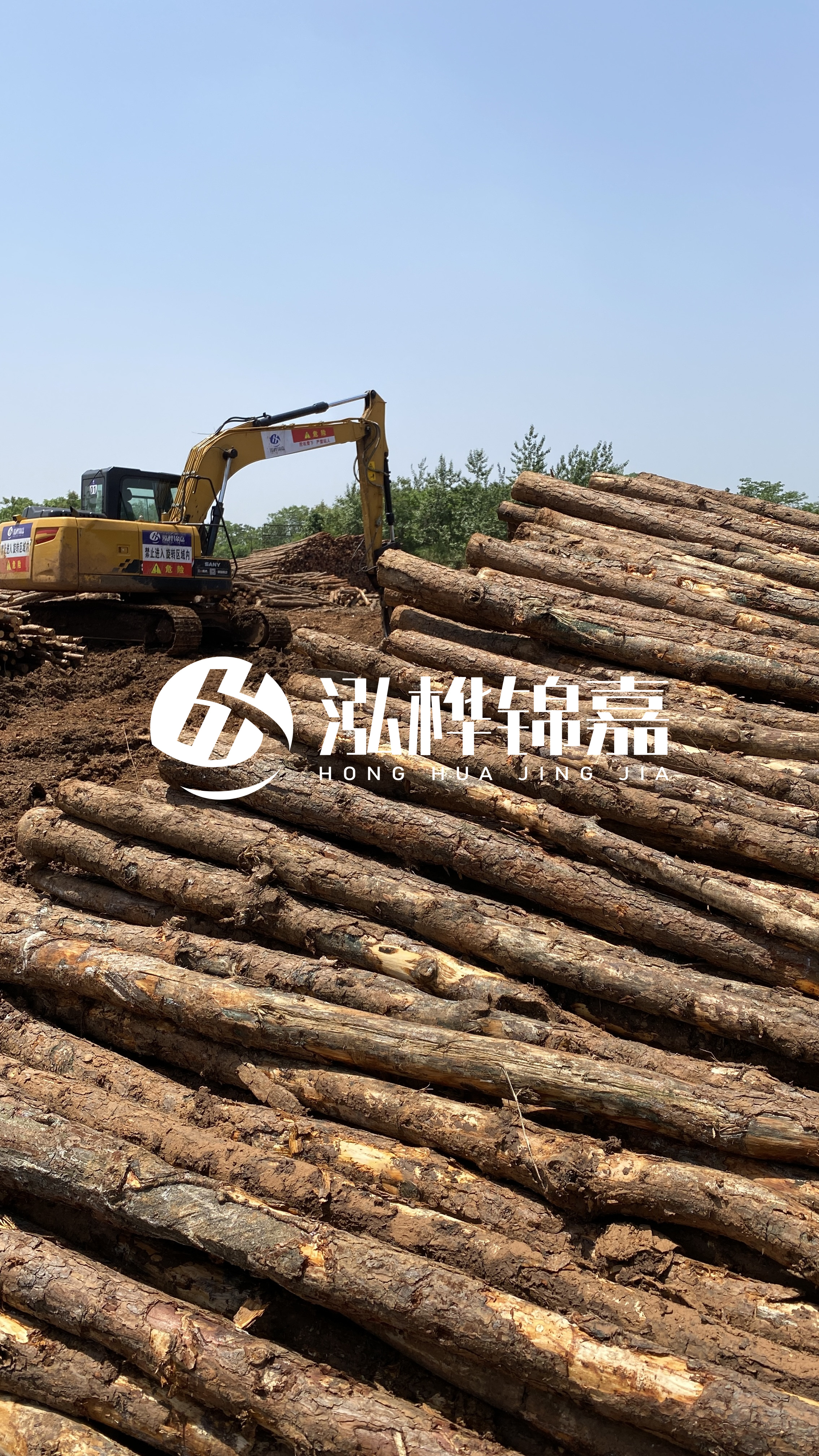 松木打樁木的使用注意事項(xiàng)？