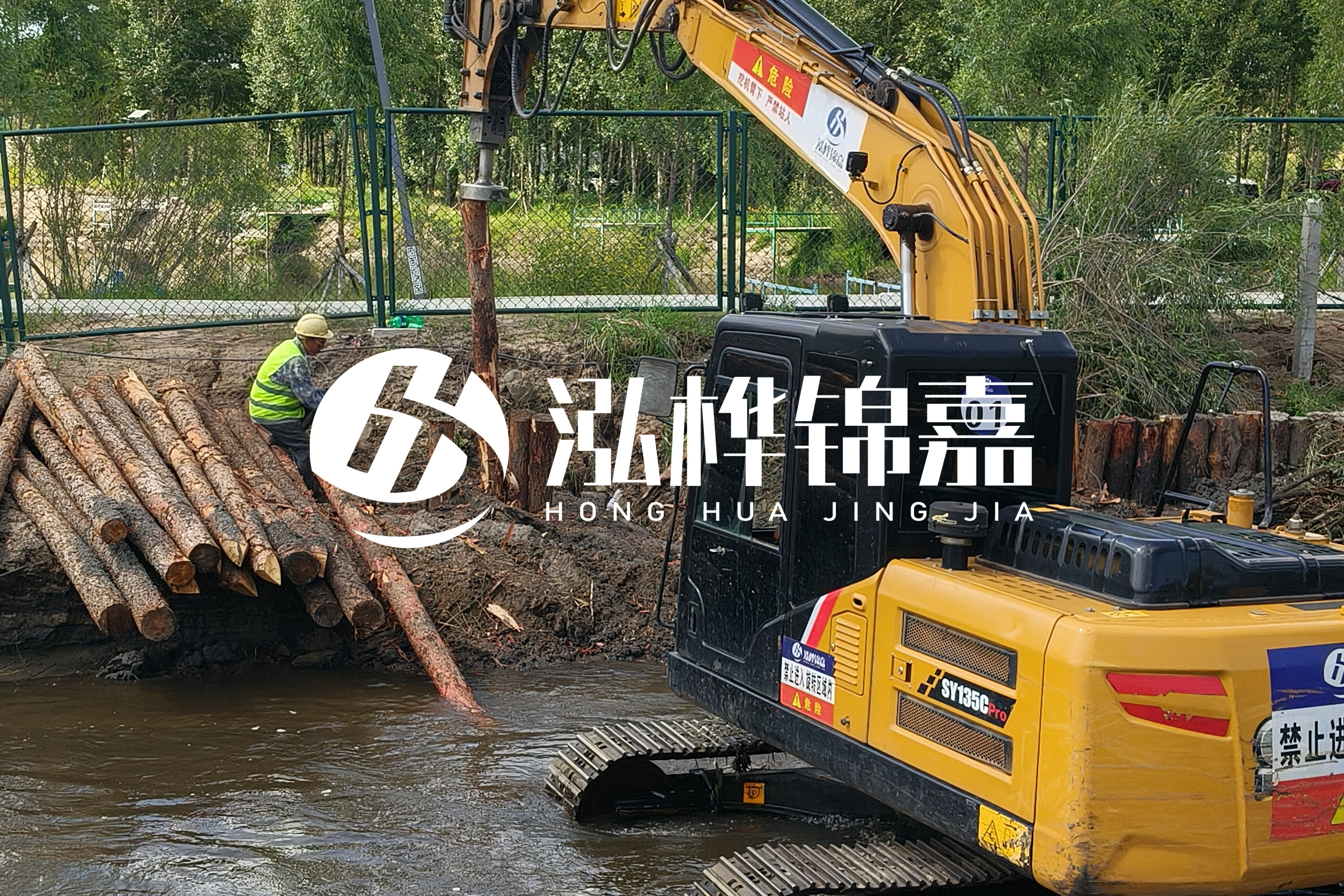 淤泥清理價(jià)格-涿州河道清淤價(jià)格？