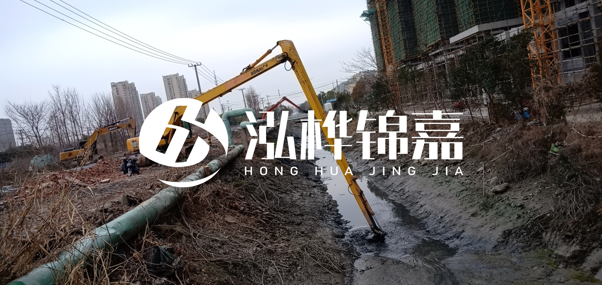 挖機(jī)河道清淤一天清多少方？挖掘機(jī)河道清淤一方多少錢？
