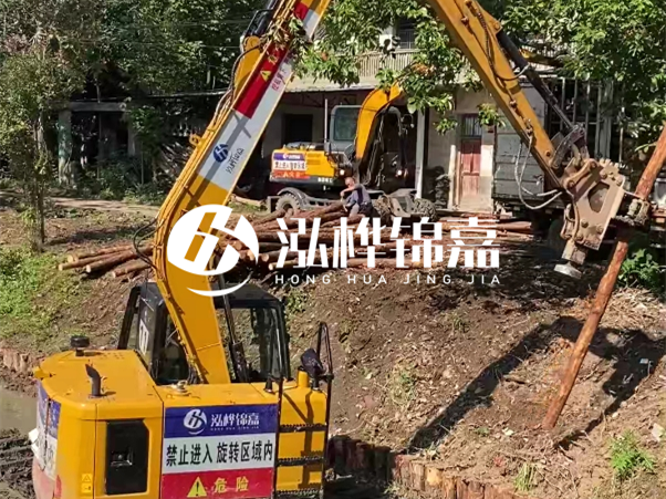 河道邊坡打樁施工隊怎么找靠譜的？泓樺錦嘉施工隊怎么樣？