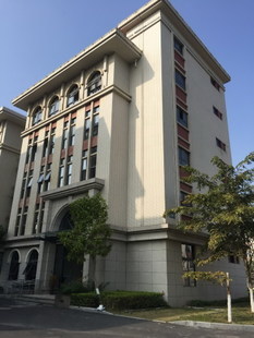 廈門鑫鴻誠(chéng)商貿(mào)