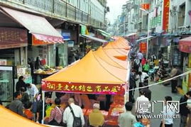 閩臺(tái)文化特色街正式開街 到鷺江街品味 最廈門