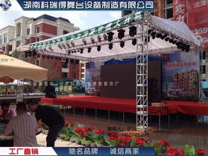 湖南桁架廠 打造高品質燈光音響架與舞臺設備的行業標桿